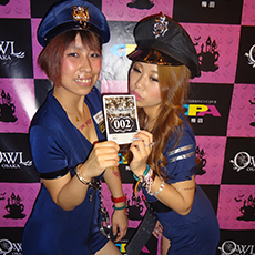Nightlife di Osaka-OWL OSAKA Nightclub 2015 HALLOWEEN(2)