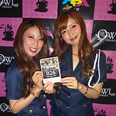 Nightlife in Osaka-OWL OSAKA Nightclub 2015 HALLOWEEN(23)