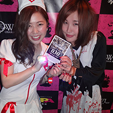 Nightlife in Osaka-OWL OSAKA Nightclub 2015 HALLOWEEN(27)