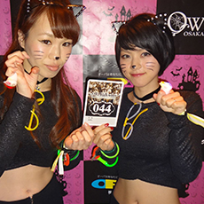 Nightlife di Osaka-OWL OSAKA Nightclub 2015 HALLOWEEN(40)