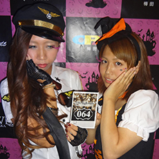 Nightlife di Osaka-OWL OSAKA Nightclub 2015 HALLOWEEN(58)