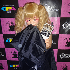 Nightlife di Osaka-OWL OSAKA Nightclub 2015 HALLOWEEN(11)