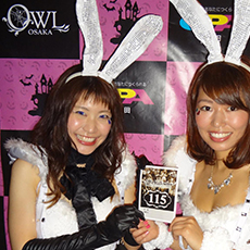 Nightlife di Osaka-OWL OSAKA Nightclub 2015 HALLOWEEN(37)