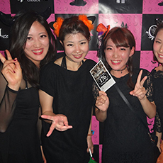 Nightlife di Osaka-OWL OSAKA Nightclub 2015 HALLOWEEN(24)