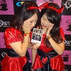 Nightlife di Osaka-OWL OSAKA Nightclub 2015 HALLOWEEN(27)