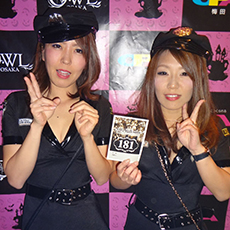 Nightlife di Osaka-OWL OSAKA Nightclub 2015 HALLOWEEN(29)