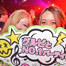 Nightlife in Osaka-OWL OSAKA Nightclub 2017.10(25)