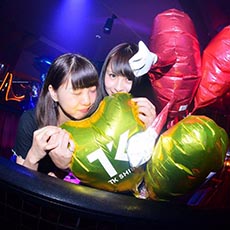 Nightlife in Tokyo-TK SHIBUYA Shibuya Nightclub 2017.08(23)