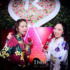 Nightlife in Tokyo-TK SHIBUYA Shibuya Nightclub 2017.08(30)