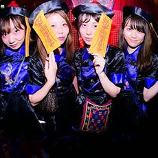 Nightlife di Tokyo-TK SHIBUYA Shibuya Nightclub 2017.10(5)