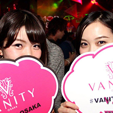 Nightlife in Osaka-VANITY OSAKA Nightclub 2016.05(14)