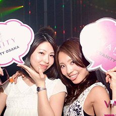 Nightlife in Osaka-VANITY OSAKA Nightclub 2016.05(18)
