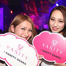 Nightlife in Osaka-VANITY OSAKA Nightclub 2016.05(3)