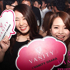 Nightlife di Osaka-VANITY OSAKA Nightclub 2016.05(36)