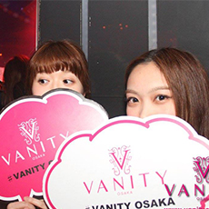 Nightlife di Osaka-VANITY OSAKA Nightclub 2016.05(37)
