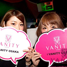 오사카밤문화-VANITY OSAKA 나이트클럽(클럽) 2016.05(4)