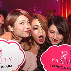 Nightlife in Osaka-VANITY OSAKA Nightclub 2016.05(44)