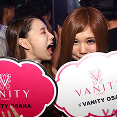 Nightlife di Osaka-VANITY OSAKA Nightclub 2016.06(33)