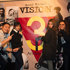 도쿄밤문화/시부야-SOUND MUSEUM VISION 나이트클럽 2014.11(11)