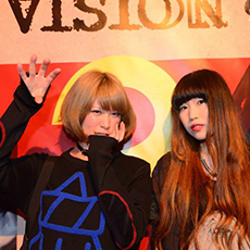 Nightlife di Tokyo/Shibuya-SOUND MUSEUM VISION Nightclub 2014.11(8)