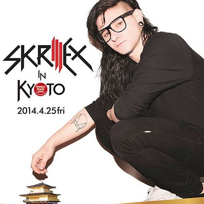 京都夜店-WORLD KYOTO2015.04 SKIRILLEX