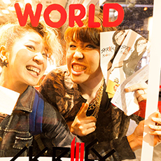 Nightlife in KYOTO-WORLD KYOTO Nightclub 2015.04 SKRILLEX(15)