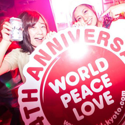 Nightlife in Kyoto-WORLD KYOTO Nightclub 2015 ANNIVERSARY