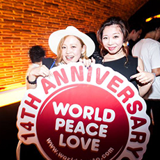 Nightlife di Kyoto-WORLD KYOTO Nightclub 2015 ANNIVERSARY(10)