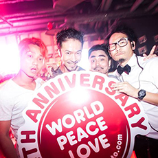 Nightlife in KYOTO-WORLD KYOTO Nightclub 2015 ANNIVERSARY(31)