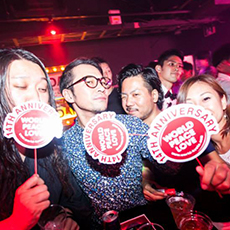 Nightlife di Kyoto-WORLD KYOTO Nightclub 2015 ANNIVERSARY(40)
