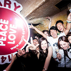 Nightlife in KYOTO-WORLD KYOTO Nightclub 2015 ANNIVERSARY(42)