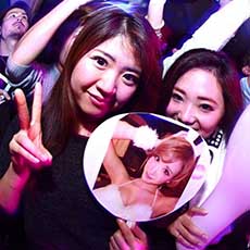 Nightlife in Kyoto-WORLD KYOTO Nightclub 2017.01(18)
