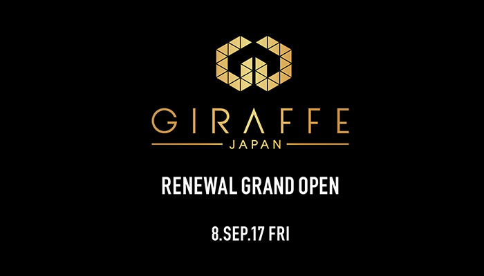 GIRAFFE OSAKAからGIRAFFE JAPANへ!!