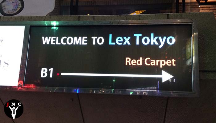 New Lex Tokyo(レックス東京)(3)