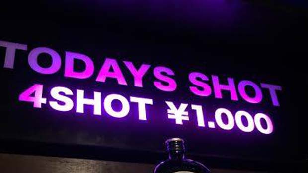 Nightlife in Okinawa-clutch Nightclub(1)