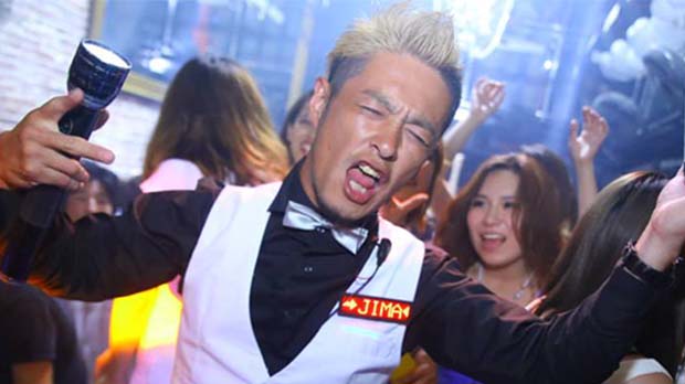 Nightlife in Osaka-G2 Nightclub(2)