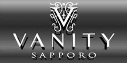 札幌夜店-vanity sapporo
