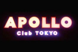 NIGHTLIFE IN Tóquio  <br>APOLLO CLUB TOKYO<br>ROPPONGI Área
