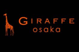 Nightlife di Osaka<br>GIRAFFE OSAKA<br>KANSAI daerah