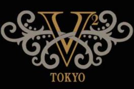 東京No.1ラグジュアリーナイトクラブ!!<br>V2 TOKYO