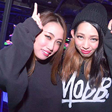 Nightlife di Osaka-CLUB AMMONA Nightclub 2016.01(35)