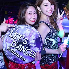 Nightlife di Osaka-CLUB AMMONA Nightclub 2017.06(27)