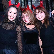 Nightlife in Osaka-CLUB AMMONA Nightclub 2017.10(7)