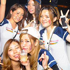 Balada em Tóquio-ATOM TOKYO Shibuya Clube 2014.10 HALLOWEEN(11)