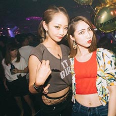Nightlife in Tokyo-ATOM TOKYO Shibuya Nihgtclub 2017.06(12)