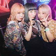 Nightlife in Tokyo-ATOM TOKYO Shibuya Nihgtclub 2017.08(4)