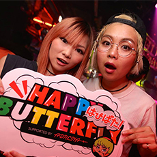 Nightlife in KYOTO-BUTTERFLY Nightclub 2015.05(23)