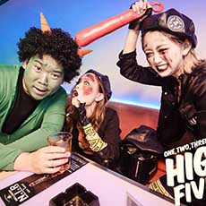 Nightlife in KYOTO-BUTTERFLY Nightclub 2016.10(14)
