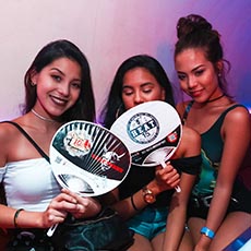 Balada em Quioto-BUTTERFLY Clube 2017.07(15)