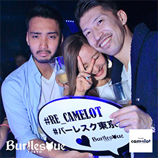 Nightlife in Tokyo/Shibuya-CLUB CAMELOT Nightclub 2016.05(21)